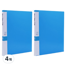 영오 인덱스 클리어파일 A3, 하늘, 4개