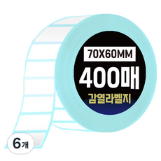 DADA Green Copy 條碼感熱標籤紙 70 x 60 mm, 6個, 400格