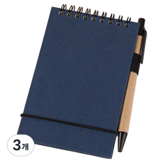 彩色便攜迷你筆記本 50張, 3個, 深海軍藍