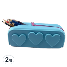 타이탄 하트 실리콘 필통, 하늘색, 2개
