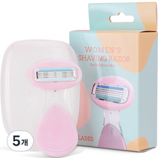 컬라피 여성용 제모 미니 면도기 핑크 + 케이스, 1개입, 5개