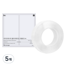 라이프레시피 울트라테이프 5m, 5개