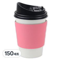 아이엔피 종이컵 화이트 무지 473ml + 롱개폐 뚜껑 + 홀더 핑크 세트, 150세트