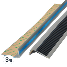 디트리 계산 모서리 미끄럼 방지 커버 스티커, 3개, 블랙
