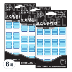 쁘띠팬시 보호필름라벨 견출지 20-F102B 13p, 6개