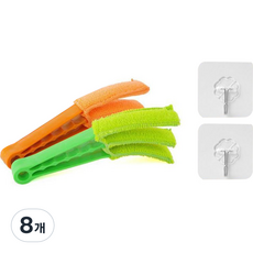 百葉窗縫隙清潔刷 + 掛鉤, 隨機出貨, 8個