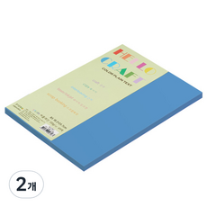 종이문화 뉴씨플레인 친환경 양면색상지 B5 No16밝은파랑, 160개
