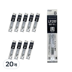 PILOT 百樂 Juice果汁筆專用替芯 0.5mm LP2RF-8EF, 20個, 黑色