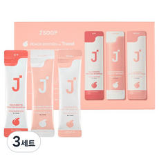 J'SOOP 蠶絲角蛋白蜜桃版旅行組 髮膚3件組 10入組, 3套