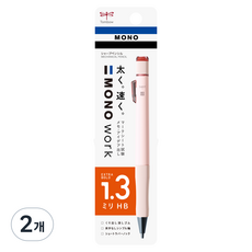 Tombow 蜻蜓牌 MONO MONO work 自動鉛筆 粉紅色, 2個, 1.3mm