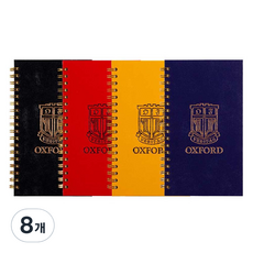 OXFORD 精裝筆記本 左翻式 1 80頁 4款, 8個, 隨機出貨