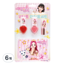 Secret Jouju Star Goddess 兒童美妝套組, 6個, 2種迷你指甲+迷你口紅+錫盒