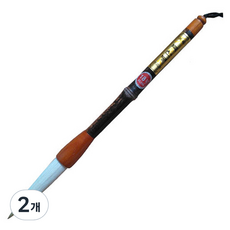 Danami 特選峰高級書法筆, 18mm, 2個