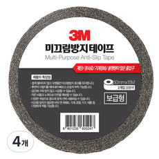 쓰리엠 보급형 안티슬립 다목적용 미끄럼방지 테이프 블랙 50mm x 15m, 4개