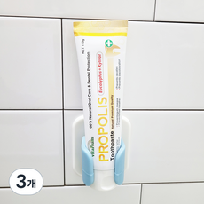 Silibath 牙刷多用途掛架, 白色, 3個