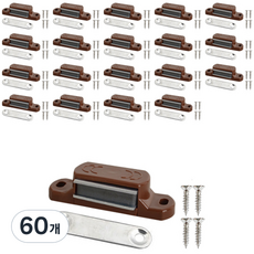 層架國度 單磁扣 栗色, 60個