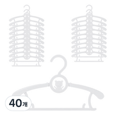 아이끌레 곰돌이 길이 조절 옷걸이, 화이트, 40개