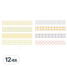 格紋圖案彩色紙膠帶 20mm x 2m 4入組, 12套, 03 檸檬,鹽之花