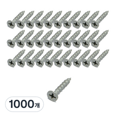 유진코퍼레이션 목재용 나팔 외날 못 백색 6 x 50, 1000개