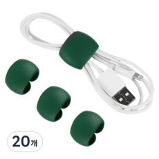 Dareumiya 旅行用電線整理扣環, 深綠色, 20個