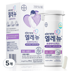 엘레뉴 프리미엄 임산부 유산균, 30정, 5개