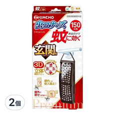 KINCHO 金鳥 台灣公司貨 室內外防蚊掛片150日 玄關用, 11g, 2個