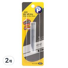 프린텍 30도 커터날 소형 76 x 9 mm BE09, 블랙 탄소강, 2개