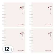 ibis 膠裝左翻筆記本 松鼠, 12個, 象牙白