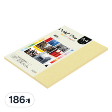 종이문화 프린트프로 얇은 칼라복사지 No 5 옐로우 80g, A4, 186개