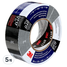 3M Super Duty 高性能管道膠帶 黑色 48mm x 32m DT17, 5個