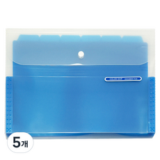 에코청운 칼라칩 익스팬드 화일, 하늘, 5개