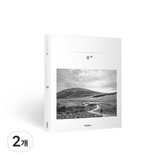 멜로우 필사노트, 씀3, 2개