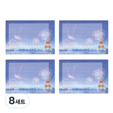 플레플레 마음더하기 원고지 가로형 메모지세트, 파리의 밤, 8세트