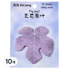 療癒樹葉造型便條紙 MMM4076, 無花果葉, 10個, 30張