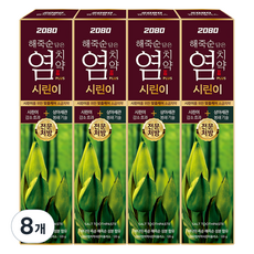 2080 海竹筍鹽牙膏Plus 敏感牙齒專用, 120g, 8個