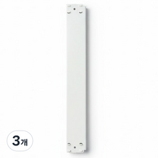 Power plus Rack 支架 700mm 6R12W00000070, 白色, 3個