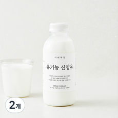 이레목장 유기농 인증 산양유, 2개, 500ml