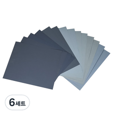 종원 종이사포 14종 세트, 6세트