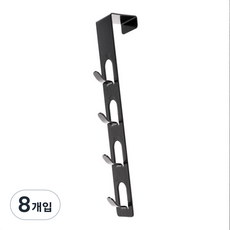 4단 세로 도어훅 행거 옷걸이, 블랙, 8개입
