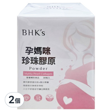 BHK's 孕媽咪珍珠膠原粉 30包, 2個, 3.5g
