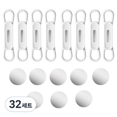 MaDaKkuMi 矽膠磁吸筆架玄關鑰匙架 + 磁鐵貼紙組, 32套, 白色(筆架)