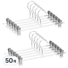 코멧 논슬립 회전형 치마바지걸이, 화이트, 50개