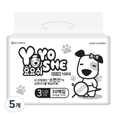 요요쉬 내추럴 기저귀 여아용 대용량 3단계, 초소형, 30개입, 5개