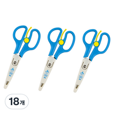 ibis 孩童用安全彈力附蓋剪刀 11831, 藍色, 18個