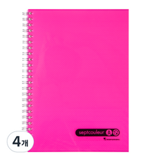 Maruman 절취칼라노트 A5, 핑크, 4개