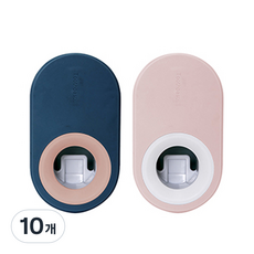 블럭마트 자동 치약디스펜서 치약짜개, 랜덤발송, 10개