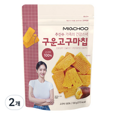 烤地瓜脆片, 100g, 2個