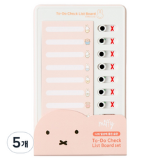 STUDIO EIGHT Miffy待辦事項清單板, 5個, 混合顏色, 10張