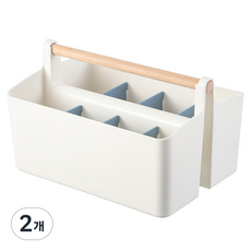 Apnalchangchang 文具收納整理盒 16 x 17.3 x 15.5 cm, 藍色, 2個