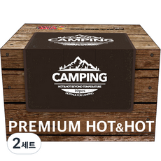 초대형 캠핑용 핫팩 BROWN 220g 10p 세트, 2세트